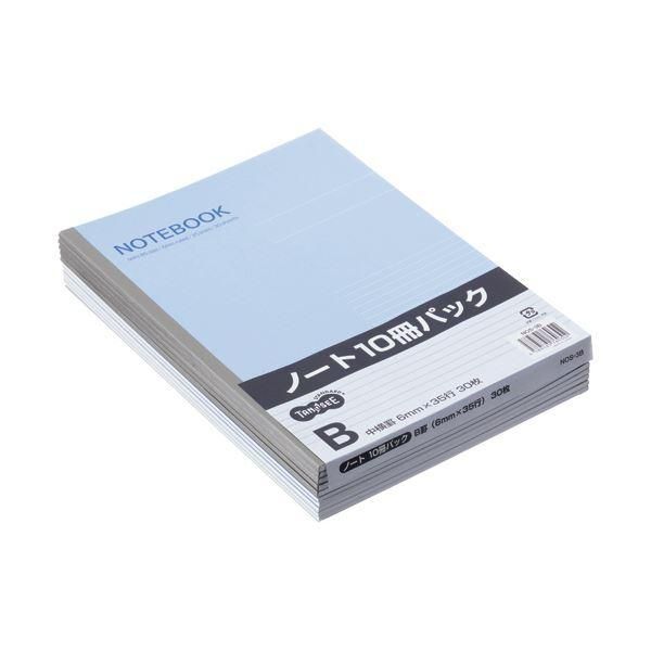 ds-（まとめ）TANOSEE ノートブック セミB5 B罫6mm 30枚 ブルー 1セット（50冊：10冊×5パック） 〔×3セット〕