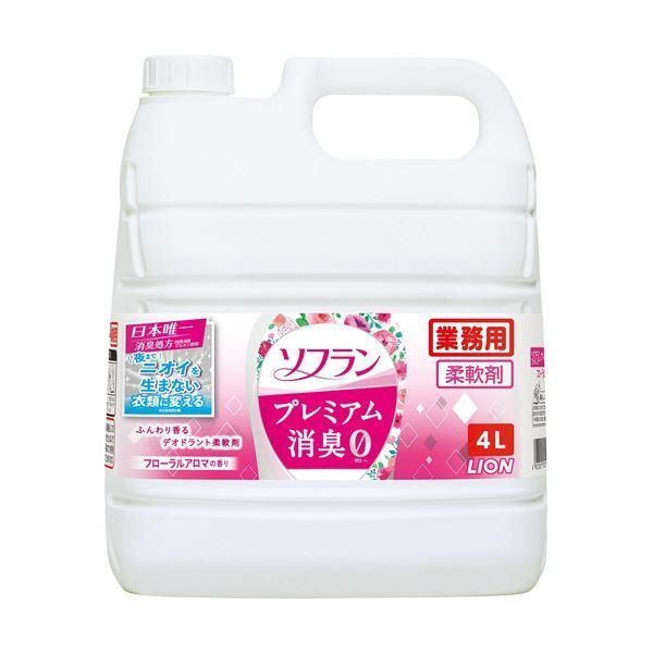 ds-（まとめ）ライオン ソフラン プレミアム消臭 フローラルアロマの香り 業務用 4L 1本 〔×3セット〕