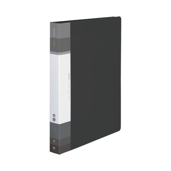 ds-（まとめ）コクヨクリヤーブック（Glassele） 固定式・背ポケット A4タテ 60ポケット ブラック ラ-GLB60D 1セット（4冊） 〔×3セット〕