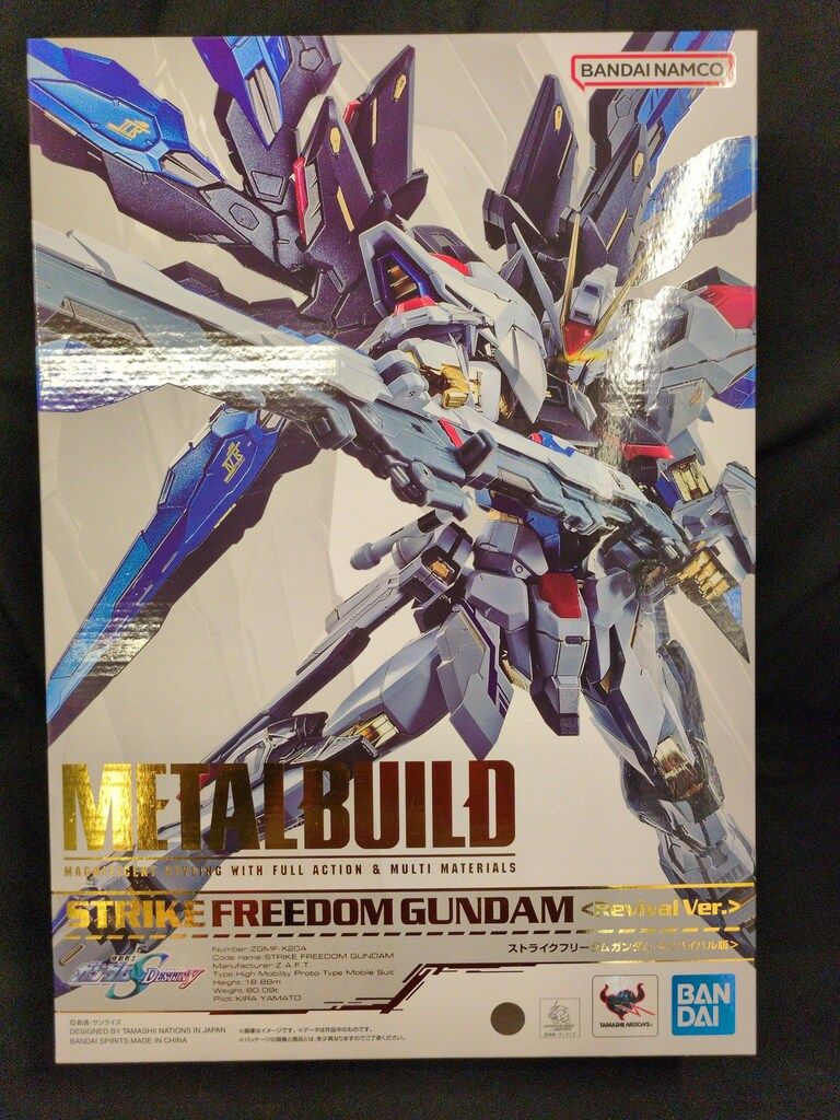 BANDAISPIRITS METAL BUILD 機動戦士ガンダムSEED DESTINY ストライクフリーダムガンダム <リバイバル版>