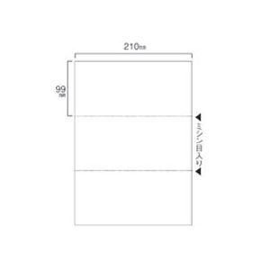ds-TANOSEE スマイル用LBP用紙 A4汎用白紙 3分割 穴なし 1セット（1000枚：500枚×2箱）