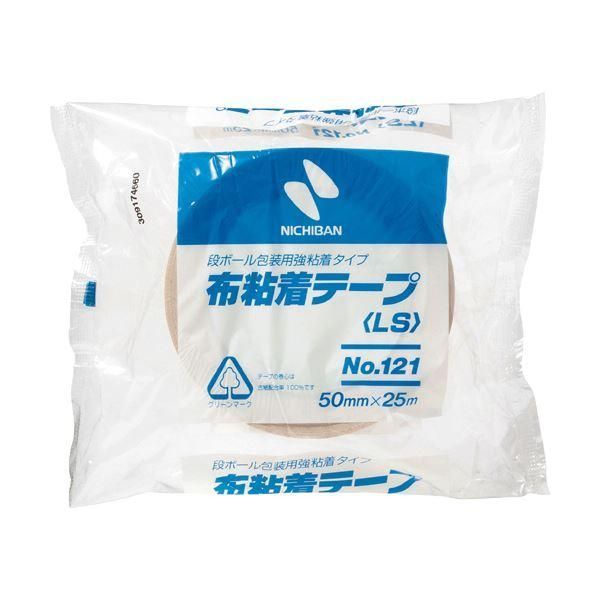 ds-ニチバン 布粘着テープ No.121 中軽量物封かん用 50mm×25m 黄土 121-50 1セット（30巻）