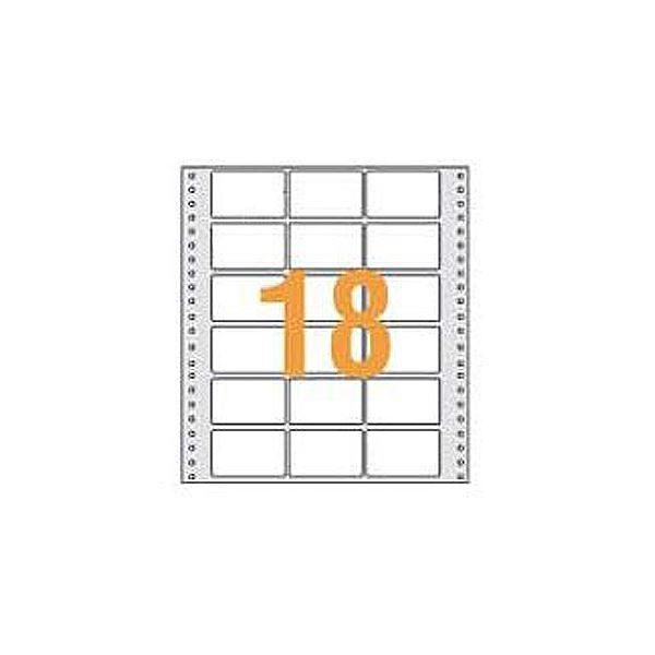 ds-ライオン事務器 応用用紙 9×11インチ 1/3横罫・グレー T-09131P 1箱（2000パーツ）
