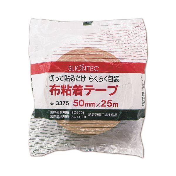 ds-スリオンテック 布テープ No.337500 50mm×25m No.337500-50x25DB 1セット（30巻）