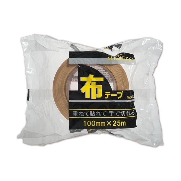 ds-スリオンテック 布テープ No.343720 100mm×25m No.343720-100X25DB 1セット（18巻）