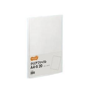 ds-TANOSEE クリアファイル A4タテ 20ポケット 背幅14mm クリア 1セット（80冊）