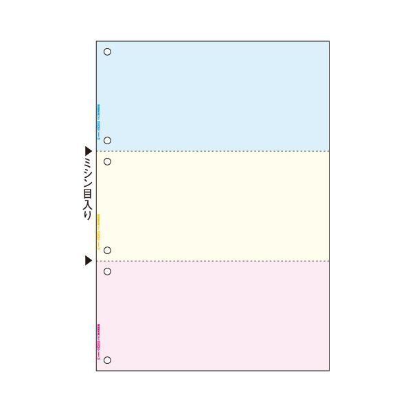 ds-TANOSEE マルチプリンタ帳票（FSC森林認証紙） A4 カラー 3面 6穴 1箱（2000枚）
