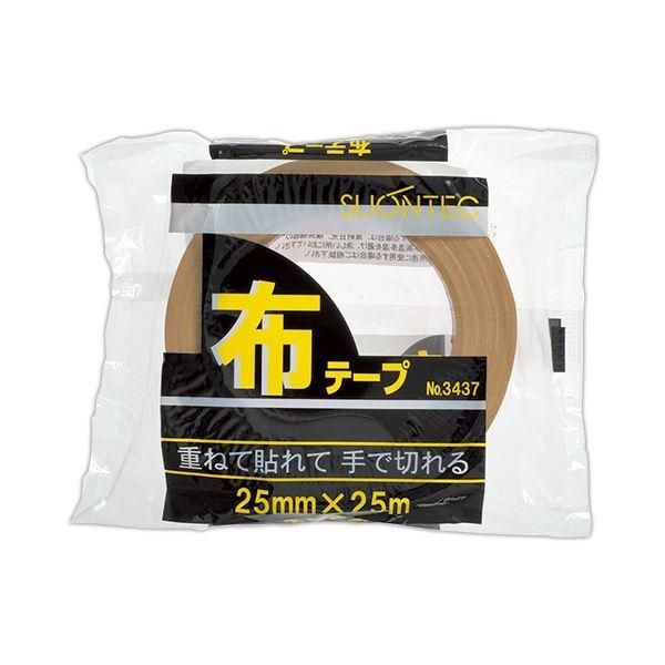 ds-スリオンテック 布テープ No.343720 25mm×25m No.343720-25X25DB 1セット（60巻）