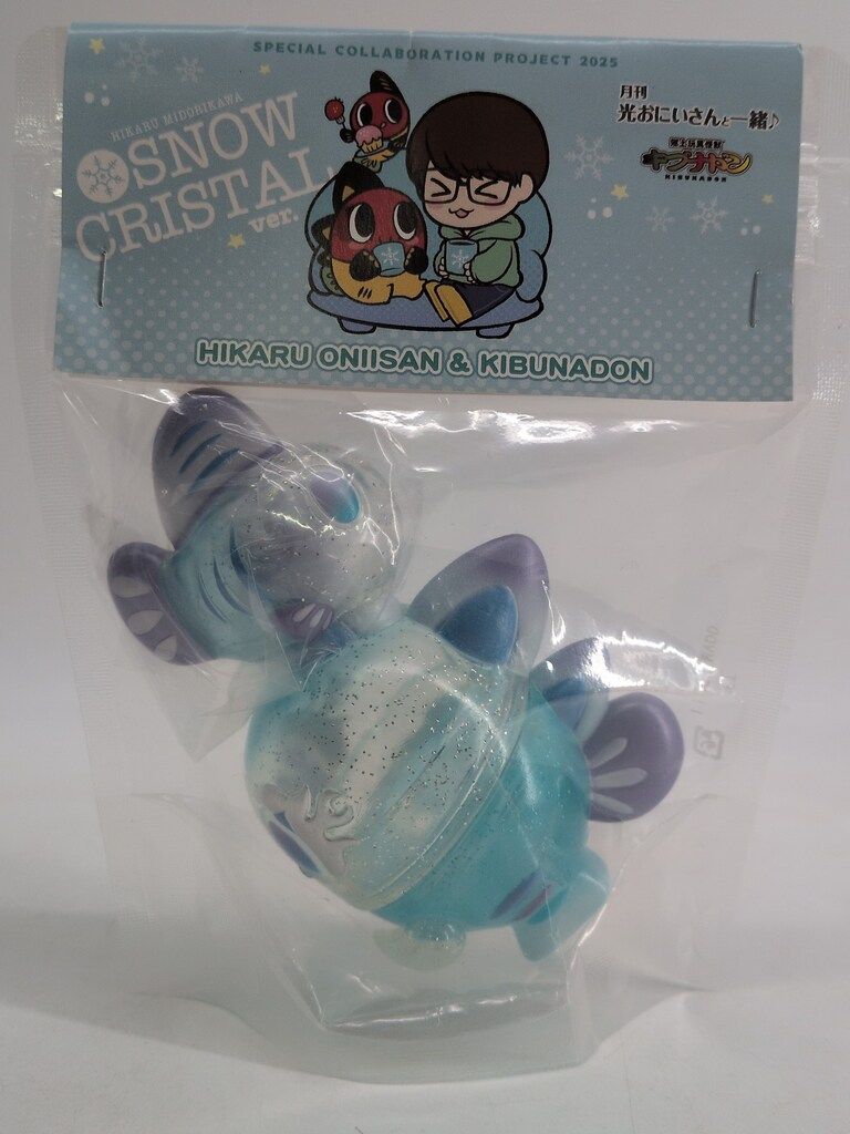 Productions Genmu 郷土玩具怪獣 キブナドン & うおちゃん スノークリスタルver. 10,366円