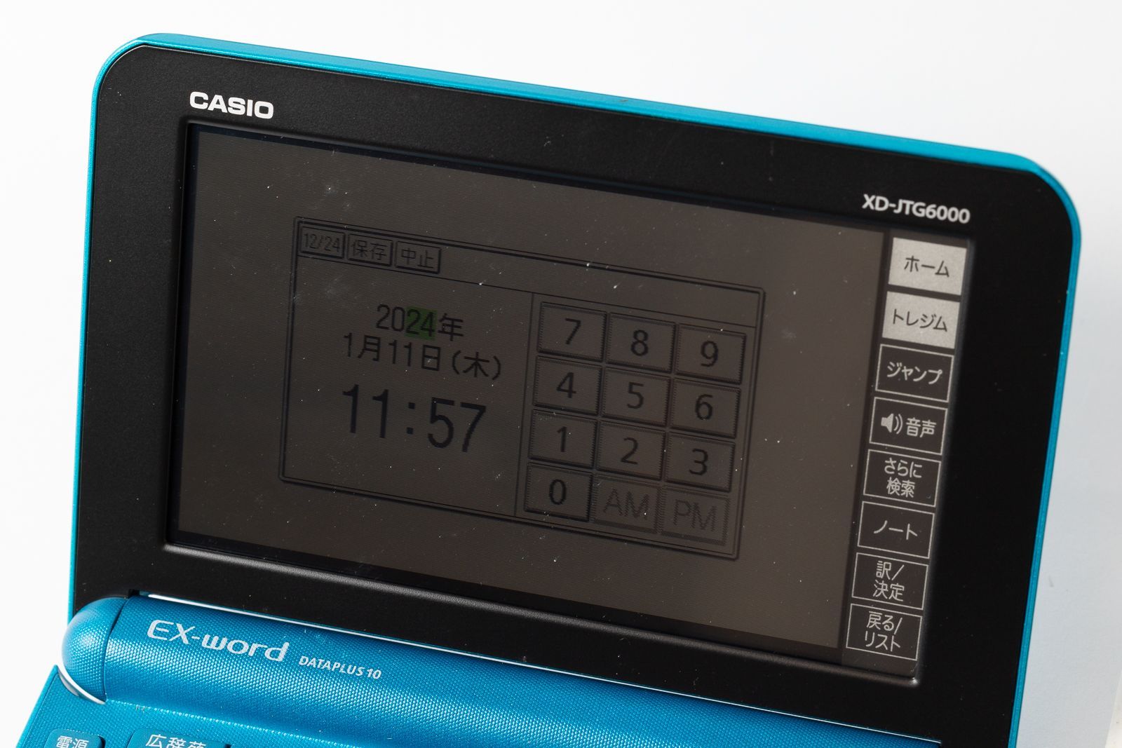 CASIO 電子辞書 EX-word XD-JTG6000 生涯学習モデル ブルー 動作確認