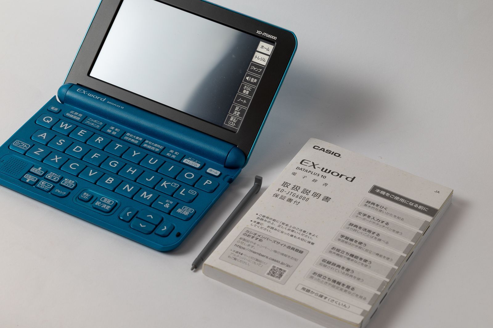 CASIO 電子辞書 EX-word XD-JTG6000 生涯学習モデル ブルー 動作確認