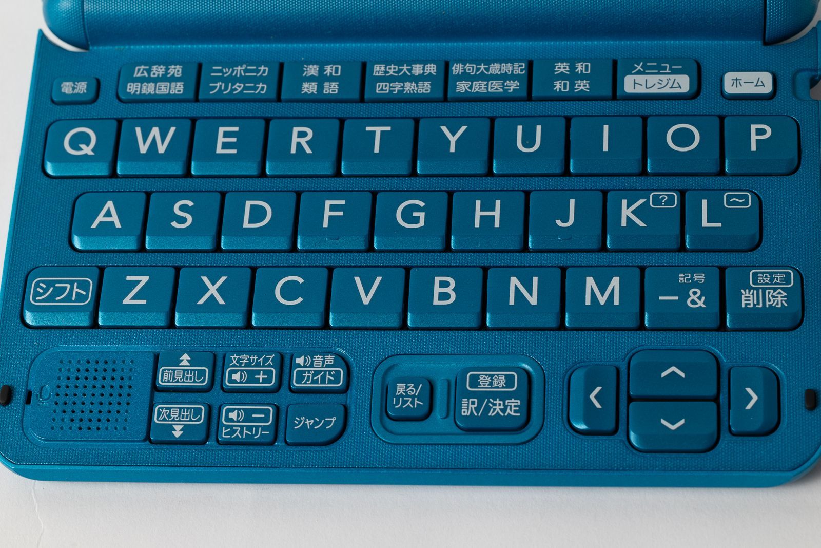 【パンダ】電子辞書　XD-JTG6000　カシオ　タッチパネル CASIO 電子辞書 EX-word XD-JTG6000 生涯学習モデル ブルー 動作確認