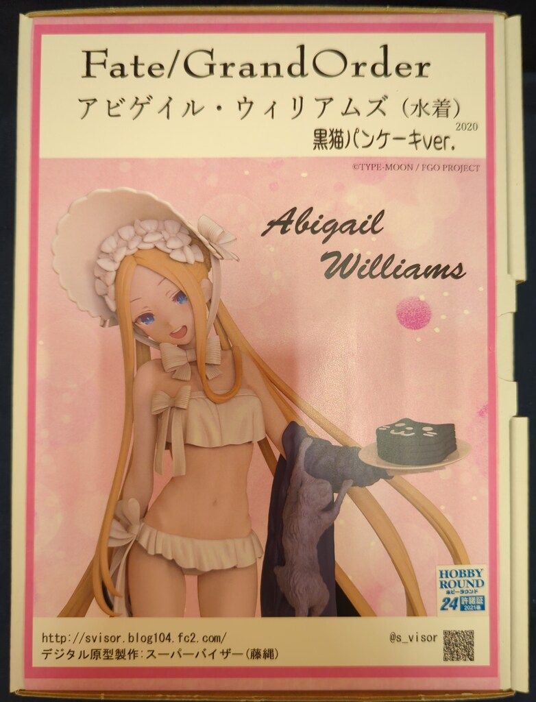 スーパーバイザー 1/7 アビゲイル 水着 2020夏 黒猫パンケーキver.