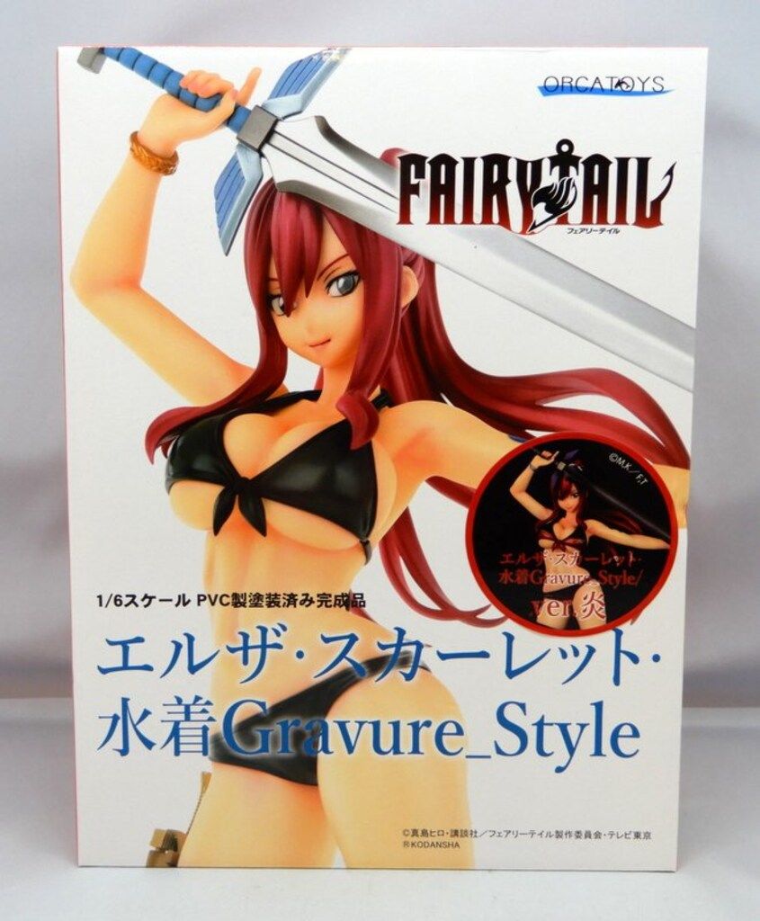 オルカトイズ エルザ・スカーレット・水着Gravure_Style/ver.炎