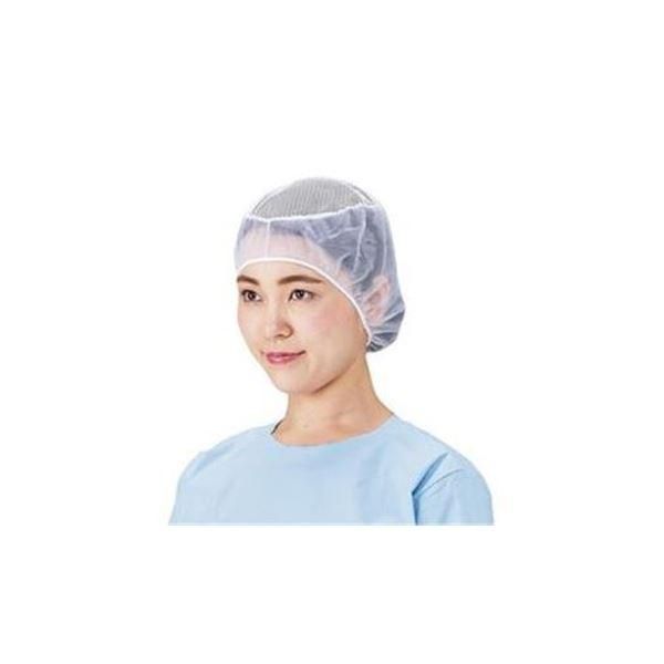 ds-ネットキャップ 50枚入 ホワイト（50枚入）