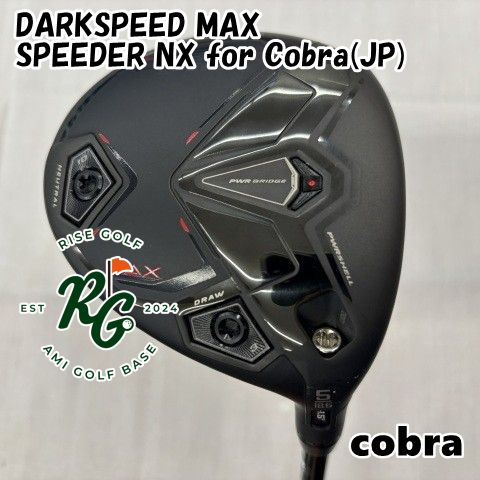 【中古】フェアウェイウッド コブラ DARKSPEED MAX◆SPEEDER NX for Cobra(JP)◆R◆18.5[9253]