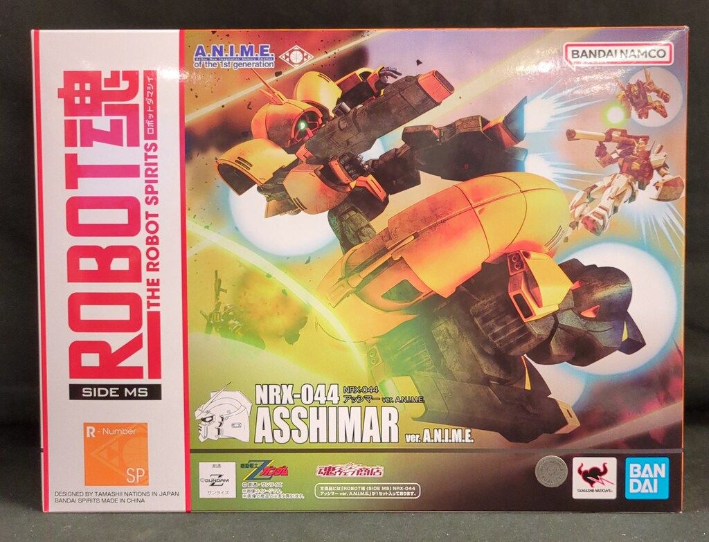 BANDAI SPIRITS ROBOT魂<SIDE MS> 機動戦士Zガンダム NRX-044 アッシマー ver. A.N.I.M.E. SP 17,094円