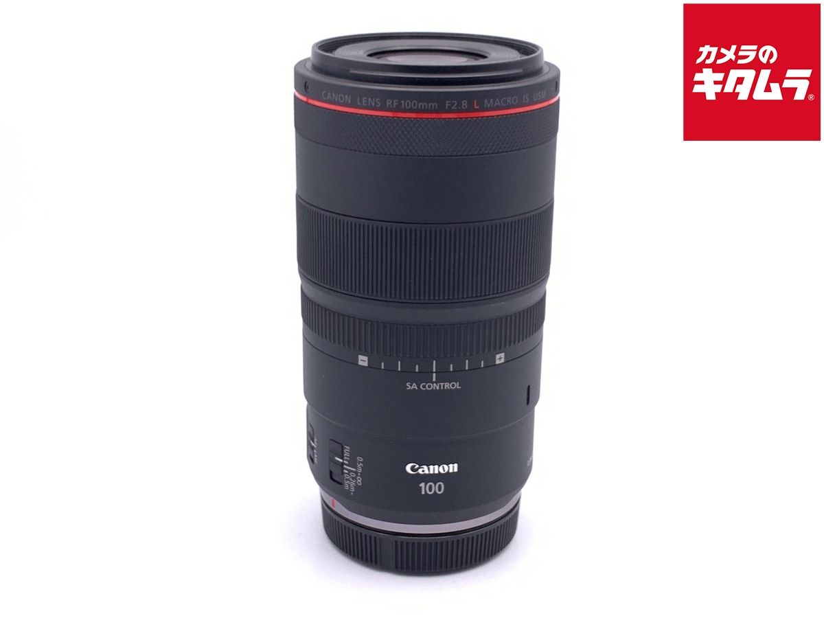 【中古】 【美品】 キヤノン RF100mm F2.8 L マクロ IS USM
