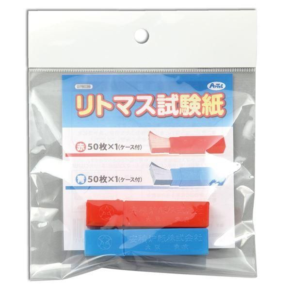 ds-（まとめ）SP リトマス試験紙〔×10セット〕