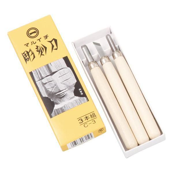 ds-（まとめ）マルイチ彫刻刀3本組〔×10セット〕