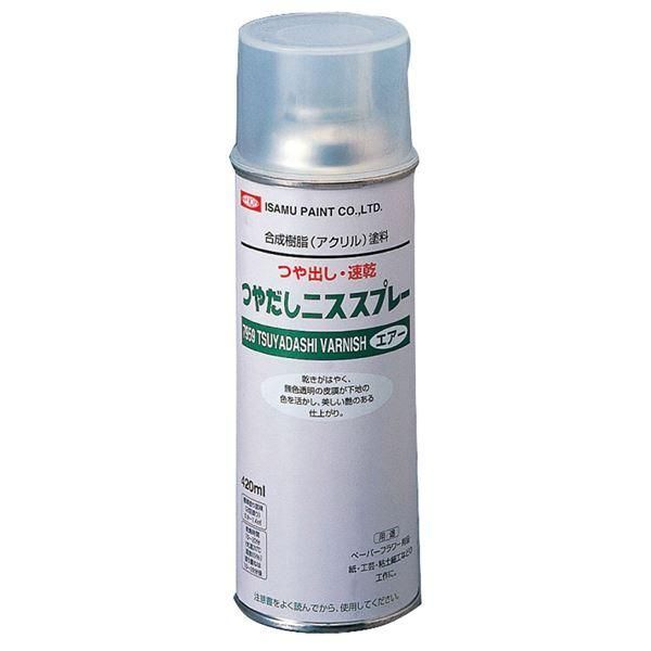 ds-（まとめ）水溶性つやだしスプレーニス（420ml）〔×5セット〕