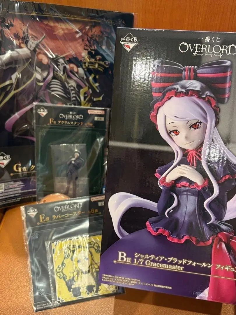 フィギュア 全2種セット 「オトメディウス」 フィギュアコレクション