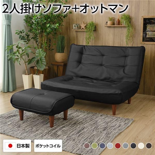 希少 ロッシディアルビザーテ PULLMAN 本革3人掛け 3Pソファ di ロッシディアルビザーテ アルビザーテ ボルボネーゼ ロッシ 希少