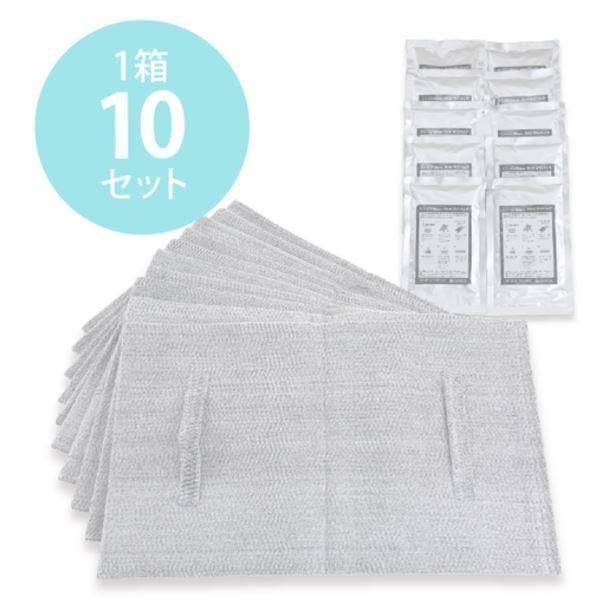 ds-吸水 土嚢/土のう スーパーバリア120α 〔10セット〕 約幅450mm 『マイレット』 〔災害対策 水害対策〕