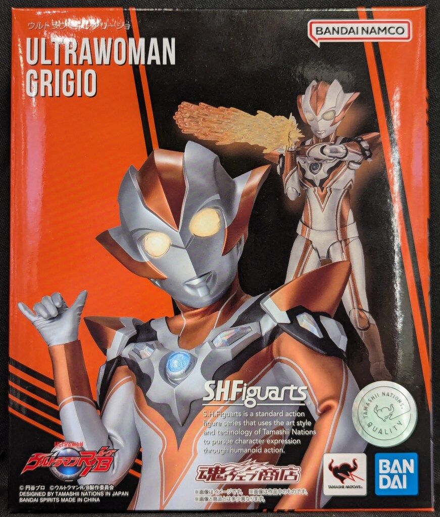 BANDAI SPIRITS S.H.Figuarts ウルトラウーマングリージョ 7,030円