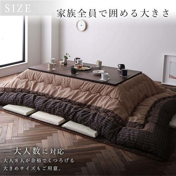 ds-こたつ布団 こたつ掛け布団 単品 正方形 約205×205cm ブラウン 栗色 洗える 一人暮らし 和柄 厚掛け しじら織り ds-こたつ布団 こたつ掛け布団 単品 正方形 約205×205cm ブラウン 栗色 洗える 一人暮らし 和柄 厚掛け しじら織り