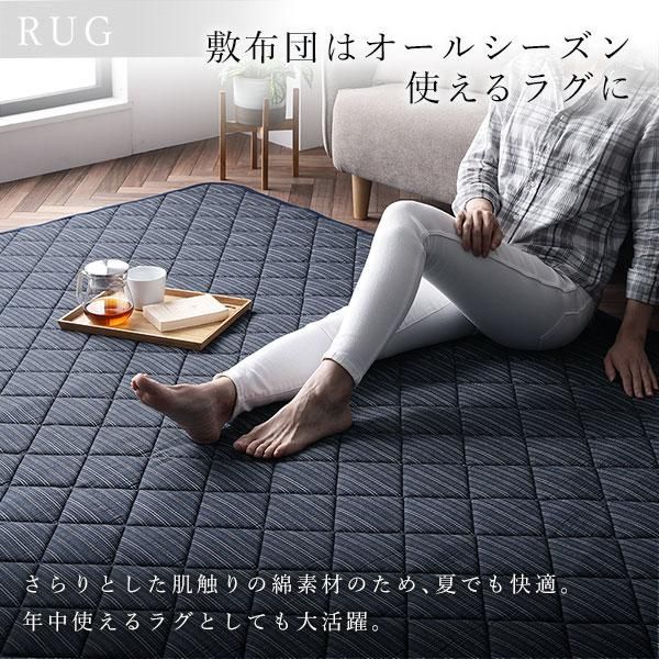 ds-こたつ布団 こたつ掛け布団 単品 正方形 約205×205cm ブラウン 栗色 洗える 一人暮らし 和柄 厚掛け しじら織り ds-こたつ布団 こたつ掛け布団 単品 正方形 約205×205cm ブラウン 栗色 洗える 一人暮らし 和柄 厚掛け しじら織り