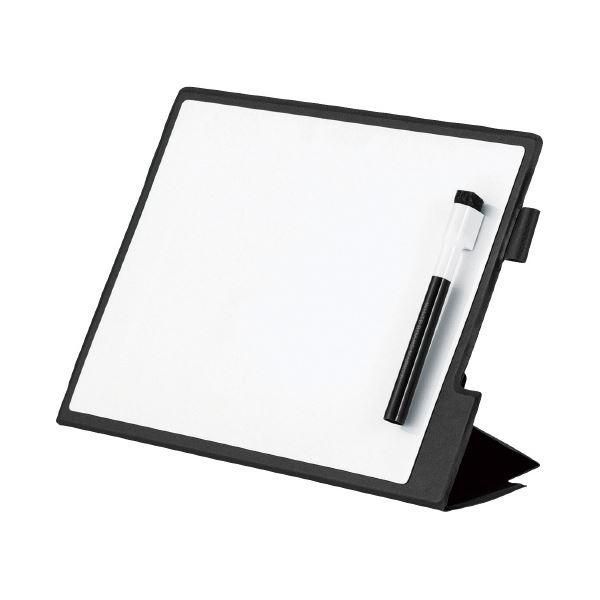 ds-（まとめ） モバイルホワイトボードS MWB01 （×3セット） 8,089円
