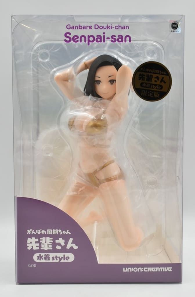 ユニオンクリエイティブ 先輩さん 水着style 限定版 PVC