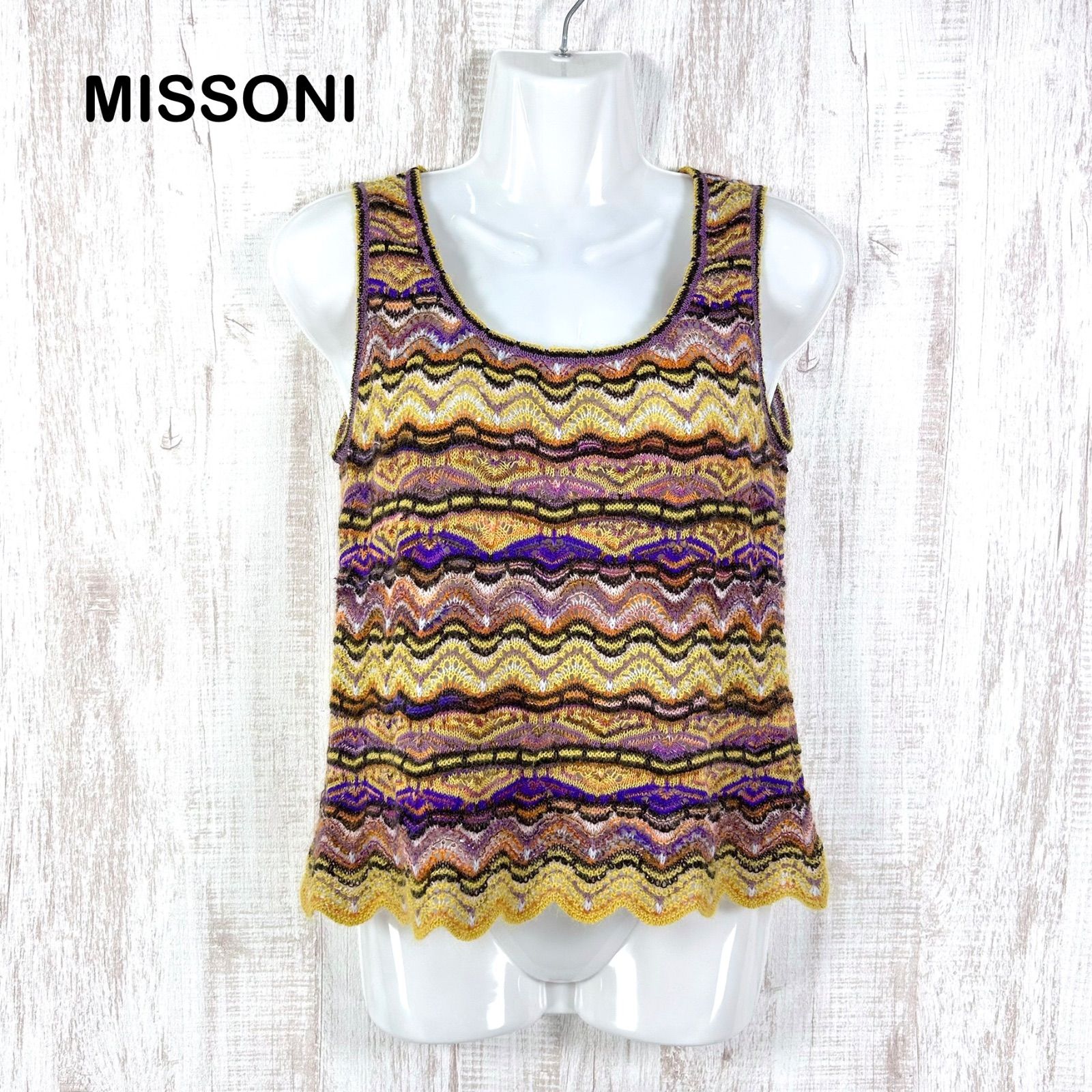 MISSONI ミッソーニ マルチボーダー モヘヤ ウール レーシーニット イエロー ブラウン