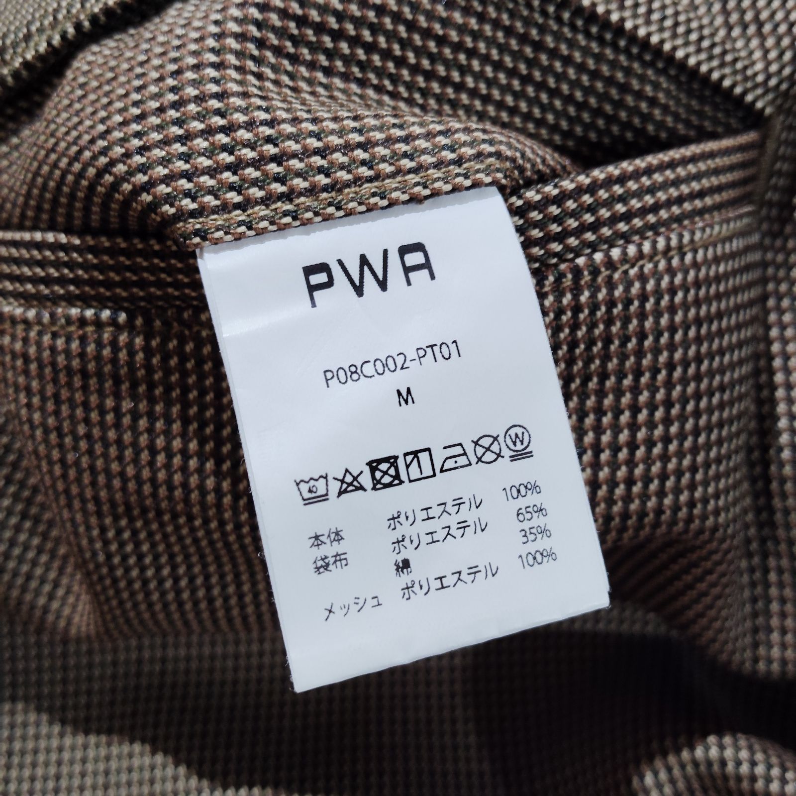 PWA UNIHOME-02 / PLAID 24FW M プア ユニホーム スラックス ハウンド