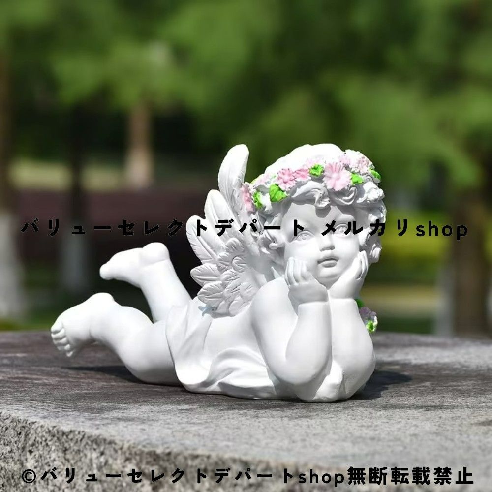 天使 置物 妖精 人形 縁起物 エンジェル ガーデンエンジェル 彫刻 置物ガーデンオブジェ かわいい 天使置物 樹脂製 装飾品 庭の彫像 守護天使 ガーデンオーナメント ガーデン雑貨 ガーデンインテリア 庭飾り 花壇 玄関 屋外 屋内 エクステリア