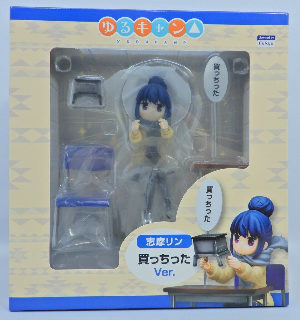 クロックワークス 志摩リン 買っちったVer. PVC 14,731円