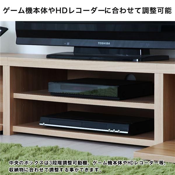 ds-タップ収納付き テレビ台/テレビボード〔幅177cm ブラウン〕 背面