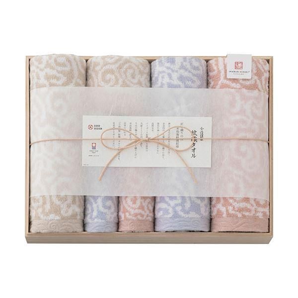 ds-今治謹製 タオルセット(木箱入) C6054690 11,484円