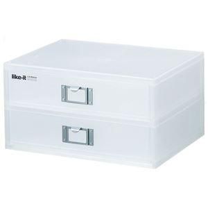 ds-書類ケース 収納ケース 幅34cm A4 2段 横入れ 6個セット ホワイト ライフモデュール ファイルユニット R オフィス 書斎 15,201円