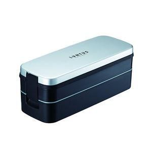ds-〔40個セット〕 お弁当箱/ランチボックス 〔2段 シルバー〕 820ml 箸 バッグ付き 電子レンジ 食器洗浄機対応 『アスベル』