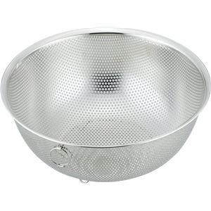 ds-〔40個セット〕 スタッキング パンチングざる/キッチン用品 〔26cm〕 サビに強い仕様 『SUIグート』 〔キッチン 台所〕