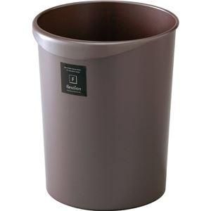 ds-〔32個セット〕 ゴミ箱 ダストボックス 約幅252mm 12L 丸形 パールショコラ 取っ手付き くずかご フレクション リビング