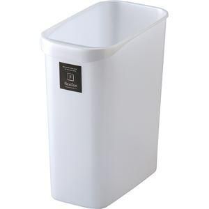 ds-〔24個セット〕 ゴミ箱 ダストボックス 約幅172mm 12L 角形 メタリックホワイト 取っ手付き くず入れ フレクション リビング