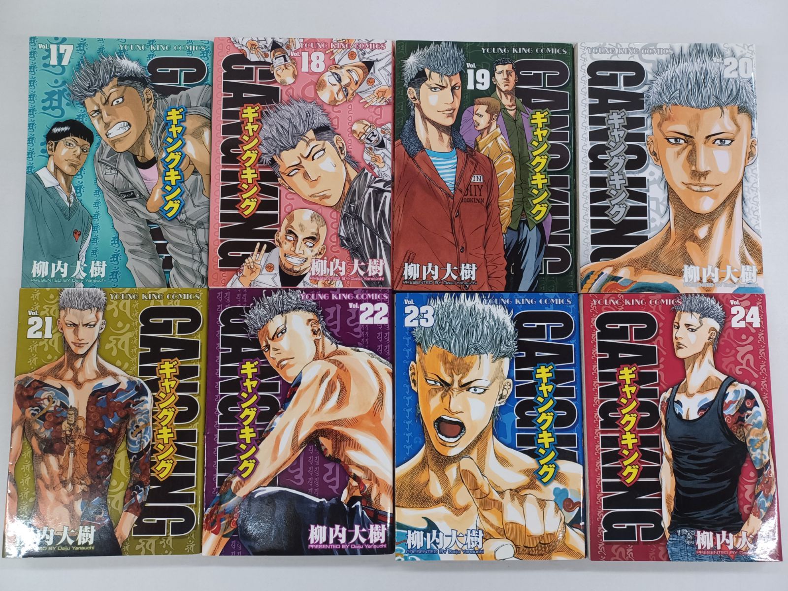 ギャングキング 1巻～37巻 全巻セット 柳内大樹 【B0020-001】□13