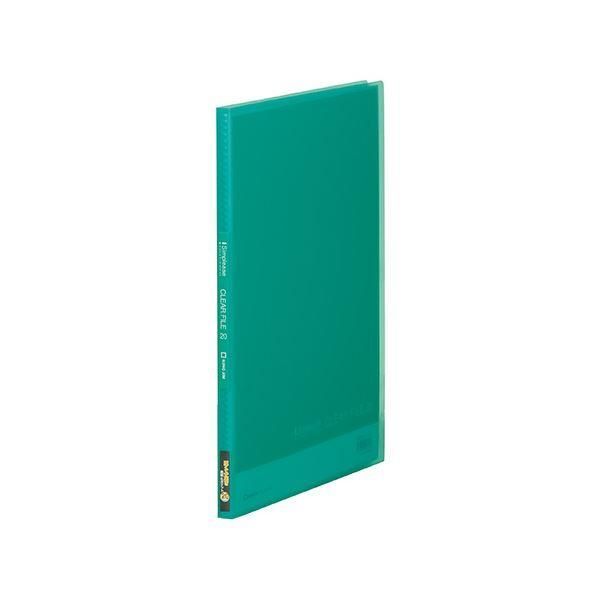 ds-（まとめ） キングジム シンプリーズ クリアーファイル A4タテ型 20ポケット 緑 〔×20セット〕
