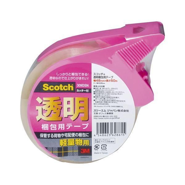 ds-（まとめ） スリーエムジャパン 透明梱包用テープ 309シリーズ 軽量物梱包用 カッター付 〔×20セット〕