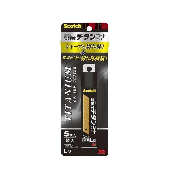 ds-（まとめ） スリーエムジャパン スコッチ チタンコートカッター 替え刃 L 5枚 〔×10セット〕