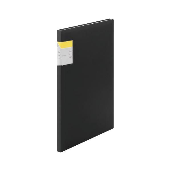 ds-（まとめ） キングジム クリアーファイル カキコ A4判タテ型/A3判ヨコ型兼用（A4・20面） 黒 〔×10セット〕