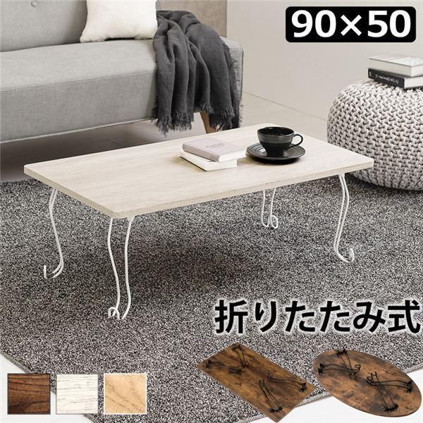 カッシーナカッシーナ-Cassina フォンタナアート TVトロリー-trolley